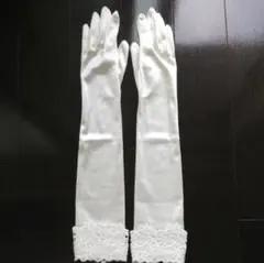 ウェディンググローブ ロンググローブ 肘上 オフホワイト レース