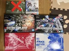 RG 1/144 ガンダムOOシリーズ4箱セット - メルカリ