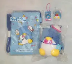 サンリオ はぴだんぶい 当たりくじ ラストワン賞2点セット タキシード