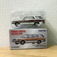 LV-N108a クラウン カスタム 71年式 トミカリミテッドヴィンテージネオ