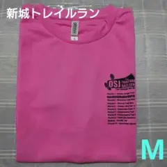 2015 新城トレイルランニング　マラソンTシャツのサムネイル