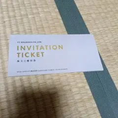 VT HOLDINGS 招待券