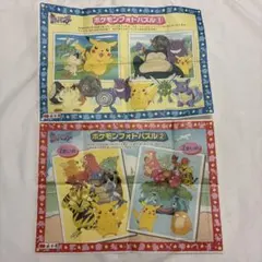 レア】永谷園 ポケモン ランチョンマット セット② 第二世代A - メルカリ