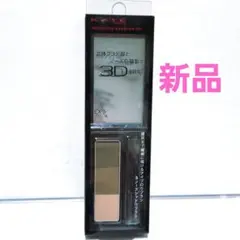 Item thumbnail for item 56fbe6f8-fa1d-4676-8519-fc1e73c2deaf