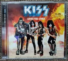 KISS LOVES YOU CHIBA