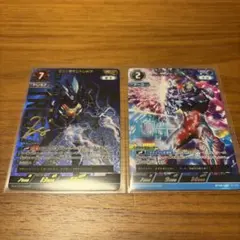 ウルトラマン カード トレギア SP RRR - メルカリ