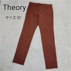 未使用品✨ Theory セオリー テーパードパンツ ストレッチ L ブラウン