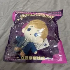 2026年最新】パラライ ぬいぐるみ 中国の人気アイテム - メルカリ