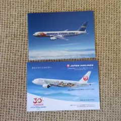 Item thumbnail for item f026959a-2710-43bc-879f-98ebdb21020b