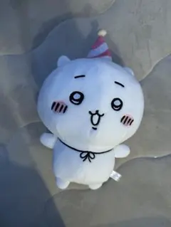 Item thumbnail for item 5c36b743-3b64-4960-84f2-6bab67b25b16