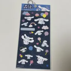 シナモロール　デニムシール