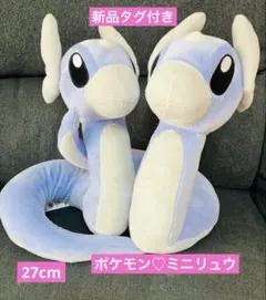 Item thumbnail for item 4e8fd6bc-fbdd-4003-97ed-0e25c3d8a6c2