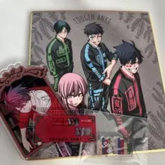 桃源暗鬼 一ノ瀬四季 セット アクスタ、色紙