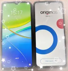 vivo originOS スマートフォン 本体 2色セットのサムネイル
