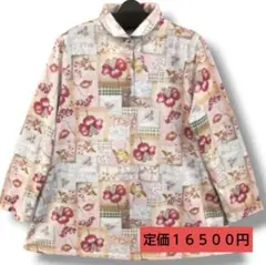 丸シャツ襟 ヘンリーネック 花柄 Aライン チュニック 春物 長袖 カットソー