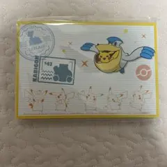 Item thumbnail for item 2a0510f8-f3b8-4dbf-9b59-67b9a866e626