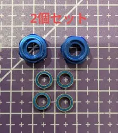 タミヤ 2WD車 フロント 六角変換 アダプター　CW-01 DT02 DT03のサムネイル
