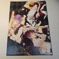 DIABOLIK LOVERS Switch ステラワース 小冊子 - メルカリ
