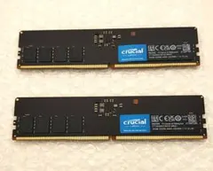 2026年最新】ddr5 4800 16gbの人気アイテム - メルカリ