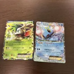 ビクティニ マナフィ cp5 1ed ポケモンカード - メルカリ