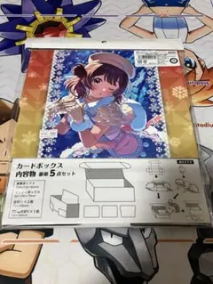 PROOF イラストスリーブMAT 学園アイドルマスター 花海佑芽 ハロウィン