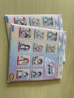 プロセカ　感謝祭　色紙コレクション