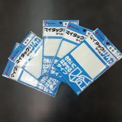 Item thumbnail for item 0cfe1a81-7add-4df3-99f5-fc9160995152