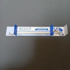 Item thumbnail for item 9ea40660-7401-4041-9826-645869fe166a