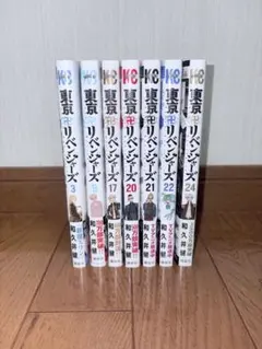 東京リベンジャーズ セット 1巻～24巻 - メルカリ
