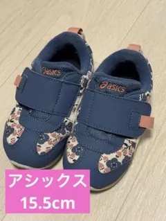 ASICS ネイビー 15.5cm 花柄 スニーカー