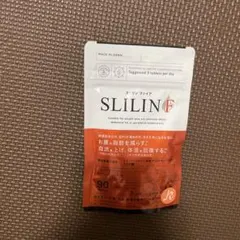 2025年最新】スリリンの人気アイテム - メルカリ