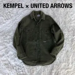 KEMPELケンペル×ユナイテッドアローズモールスキンシャツジャケットオリーブ