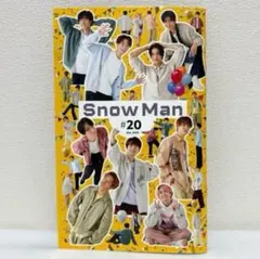 【匿名配送】Snow Man #20 JAN. 2025 mini すのシート