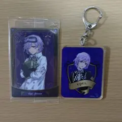 ツイステッドワンダーランド エペル・フェルミエ カード＆アクリルキーホルダー