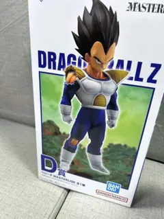 一番くじドラゴンボールVSオムニバスCROSS D賞ベジータMASTERLISE