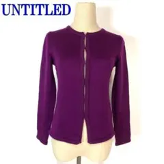 アンタイトル 長袖刺入りニットカーディガンウール100%パープル９ C7249