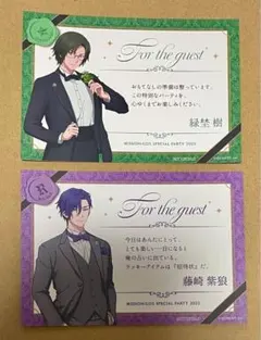 2026年最新】寺島惇太 アクリルスタンドの人気アイテム - メルカリ