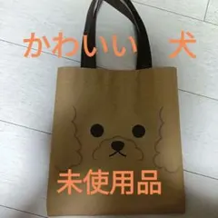 Item thumbnail for item f36615f1-f1ca-4532-9136-05b2a8739151