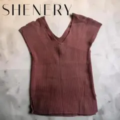 SHENERY リブニット ノースリーブ ブラウン