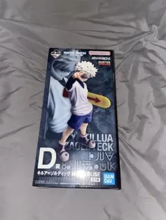 一番くじ HUNTER×HUNTER D賞 キルア MASTERLISE