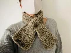 コンパクト　マフラー　ブラウン　ハンドメイド