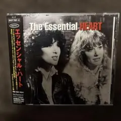 ハート／エッセンシャル・ハート