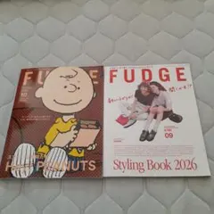 FUDGE 雑誌 2冊セット 2020年10月号 2026年9月号