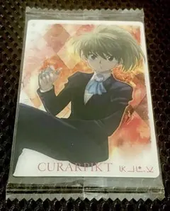 HUNTER×HUNTERイタジャガ３　クラピカ　新品未開封