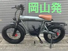 動作確認済】送料無料HOUPETディスク式 MTB 電動自転車電子5速7速20
