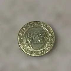 2026年最新】金色のガッシュベルコインの人気アイテム - メルカリ