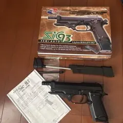 タナカ Sic 93 ハンドガンのサムネイル