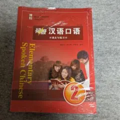 Item thumbnail for item cb6154dd-6ae5-4f05-8eb3-f7b50adb13d6