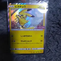 Item thumbnail for item 8d7a4df7-2ebe-4b19-827d-131b448153fa