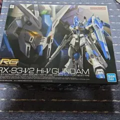 ガンプラ 1/144RG vガンダムHWS クリア 完成品 同時300円値引 - メルカリ